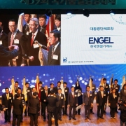 ENGEL Pressemitteilung KNQA